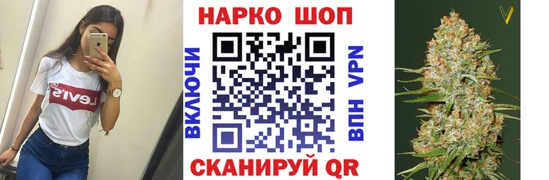 Какие есть наркотики Нерехта ГАШИШ  СК  KRAKEN ТОР  КОКАИН  Меф мяу мяу  Вейп ТГК 