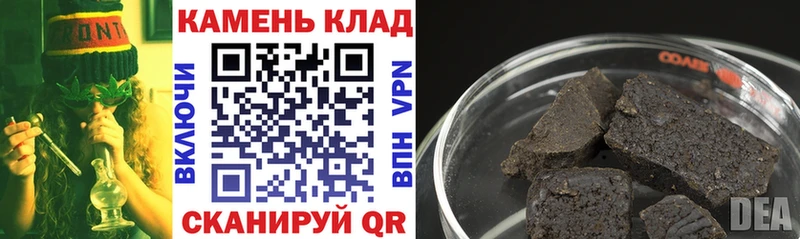 Гашиш AMNESIA HAZE Нерехта