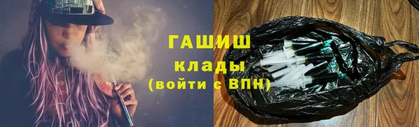 таблы Магадан