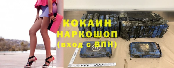 MDMA Premium VHQ Майский
