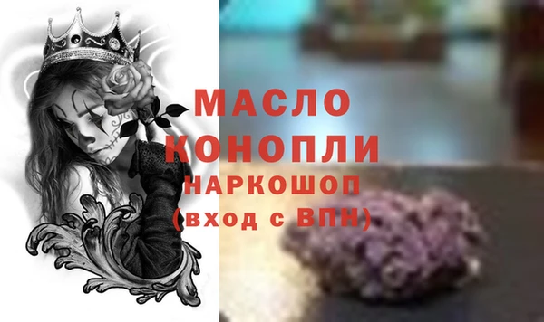MDMA Premium VHQ Майский