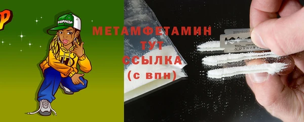 таблы Магадан