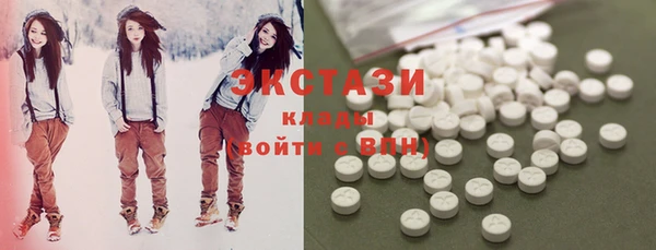 MDMA Premium VHQ Майский