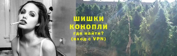 таблы Магадан