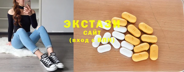 MDMA Premium VHQ Майский