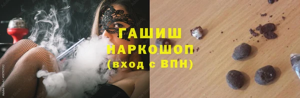 таблы Магадан