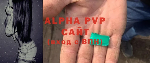 таблы Магадан