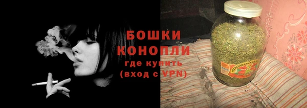 кокаин Магас