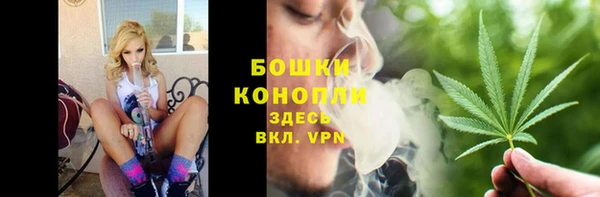 таблы Магадан