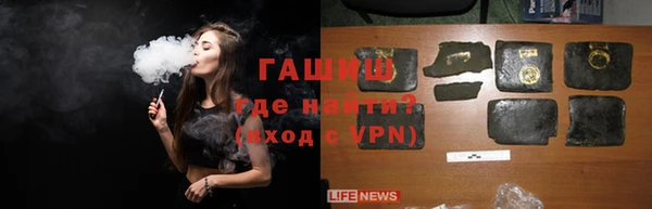 MDMA Premium VHQ Майский