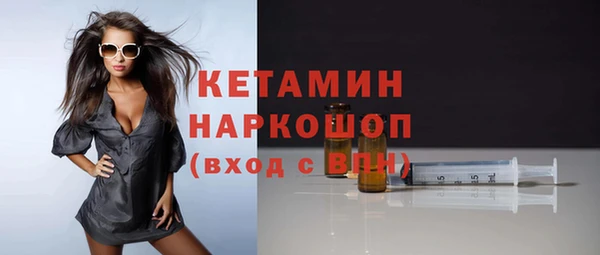 MDMA Premium VHQ Майский