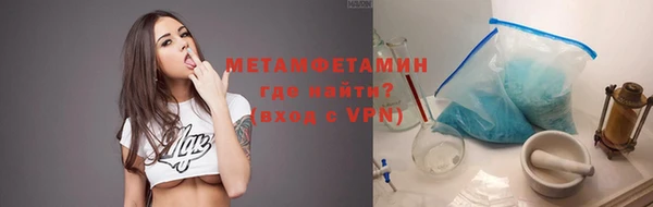 MDMA Premium VHQ Майский