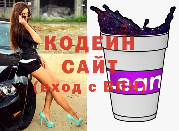 таблы Магадан