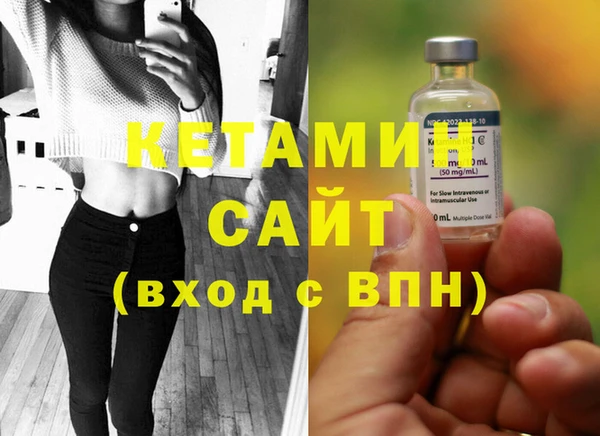 таблы Магадан