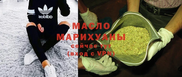 спайс Нижневартовск
