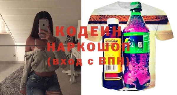 MDMA Premium VHQ Майский