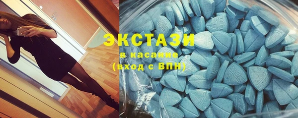 MDMA Premium VHQ Майский