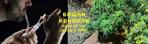 кокаин Магас