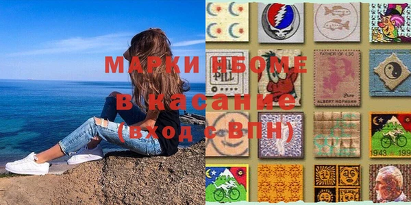 MDMA Premium VHQ Майский