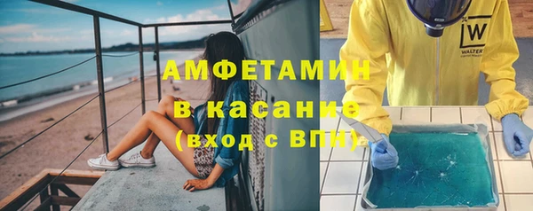 MDMA Premium VHQ Майский