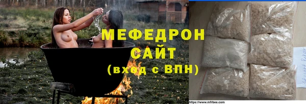 MDMA Premium VHQ Майский