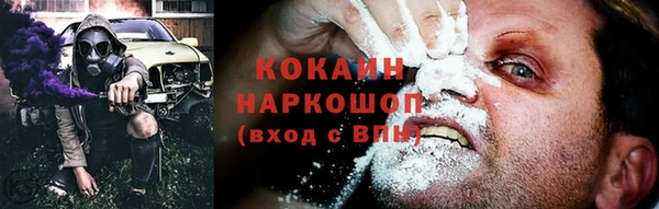 таблы Магадан