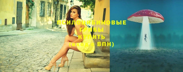 таблы Магадан