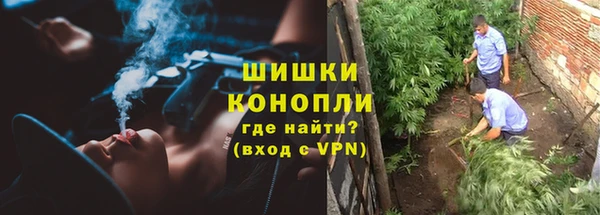 кокаин Магас
