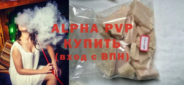 MDMA Premium VHQ Майский