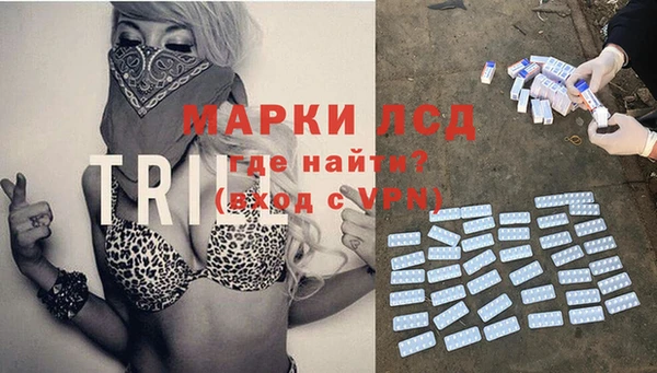 таблы Магадан