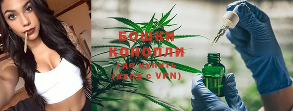 таблы Магадан